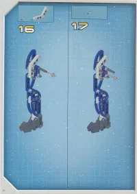 Страница 14