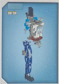 Страница 46