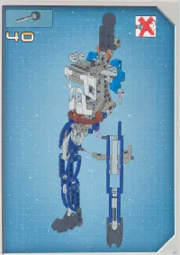 Страница 47