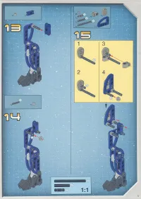 Страница 5