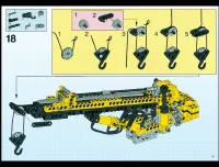 Страница 45