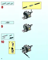Страница 44