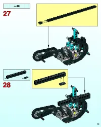 Страница 53