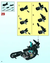 Страница 54