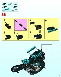 Страница 59