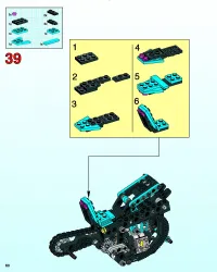 Страница 60