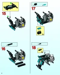 Страница 8