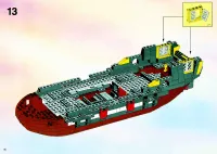Страница 15