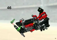 Страница 39