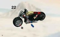 Страница 22