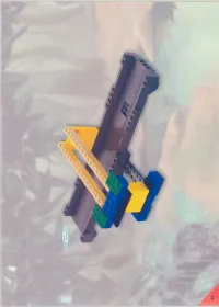 Страница 54