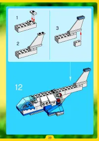 Страница 39