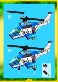 Страница 41