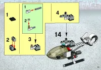 Страница 13