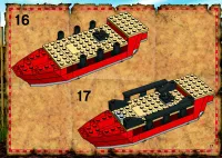 Страница 17