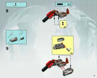 Страница 47