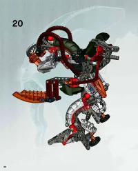 Страница 48