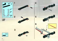Страница 118
