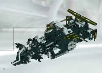 Страница 58