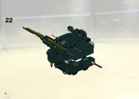 Страница 92