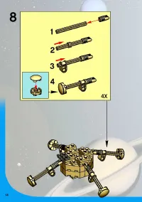 Страница 14