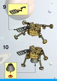 Страница 15