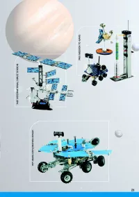 Страница 21