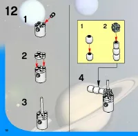 Страница 16