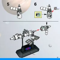 Страница 17