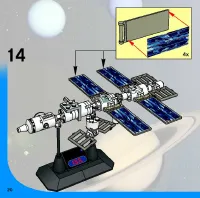 Страница 20