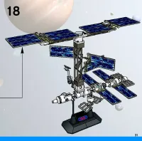 Страница 31