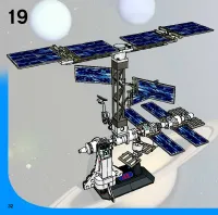 Страница 32