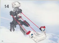 Страница 20