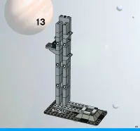 Страница 23