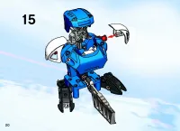 Страница 20