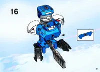 Страница 21