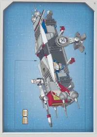 Страница 39
