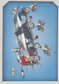 Страница 43