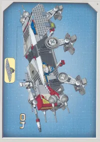Страница 47