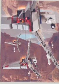 Страница 58