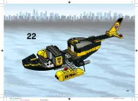 Страница 23