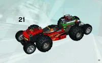 Страница 25