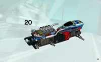 Страница 25