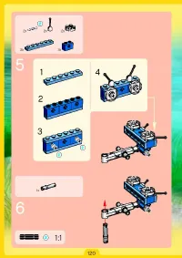 Страница 120