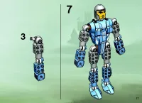 Страница 17