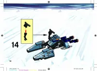 Страница 14