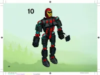 Страница 20
