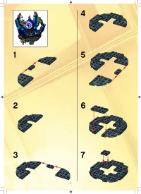 Страница 7