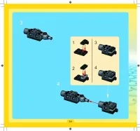 Страница 54