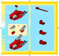 Страница 7